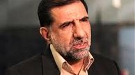 ردپای دلارهای عربستان در مرزهای ایران