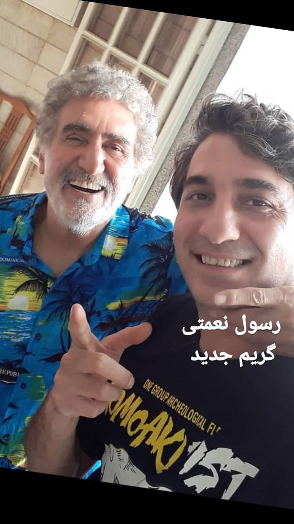گریم ‌جدید رضا توکلی + عکس