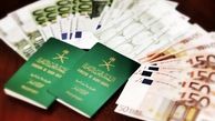 عربستان ویزا را هم گران کرد!