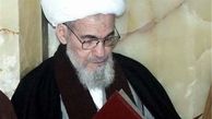 مراسم سالگرد ارتحال آیت‌الله مشکینی در قم برگزار می‌شود