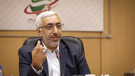 مجوز تاسیس بورس بین‌الملل صادر شد