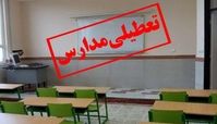 تعطیلی زودهنگام مدارس قبل از نوروز تخلف است
