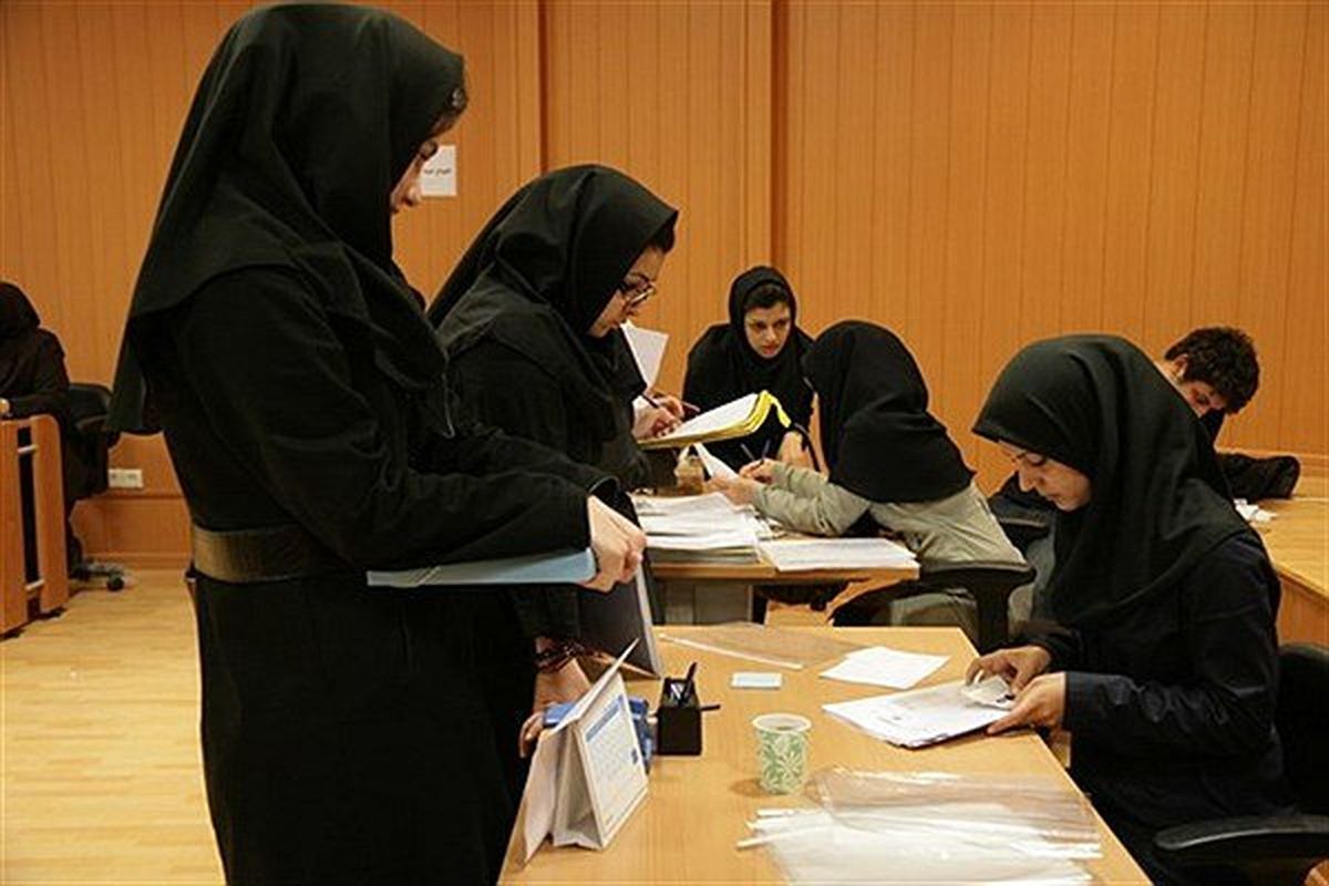 جزئیات میهمانی دائم دانشجویان دختر در مقاطع کاردانی و کارشناسی دانشگاه آزاد اعلام شد