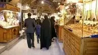 بازار طلای داخلی با روند کاهشی روبرو شد