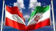 موافقت اتریش برای افزایش صدور ضمانت صادرات به ایران