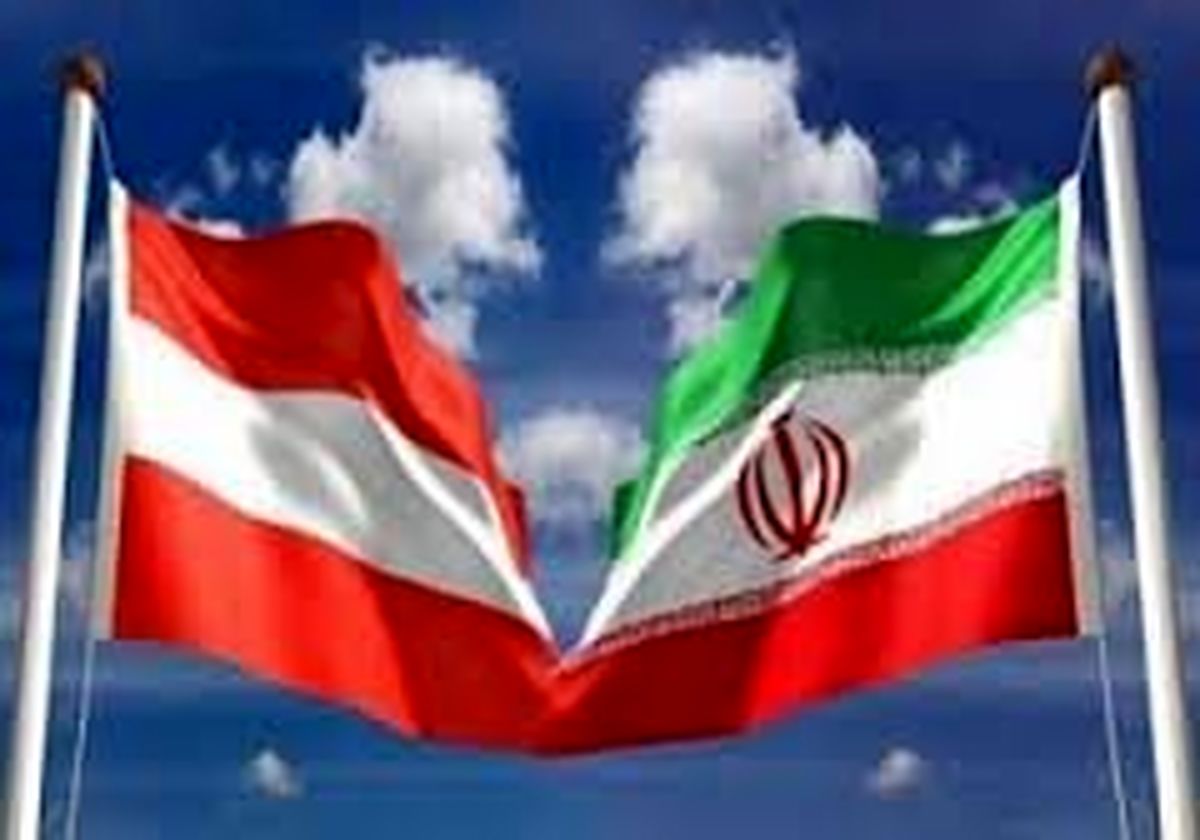 موافقت اتریش برای افزایش صدور ضمانت صادرات به ایران