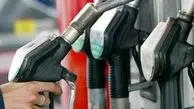 سهمیه‌های جدید بنزین امشب واریز می‌شود