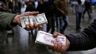 بازار ارز آرام گرفت