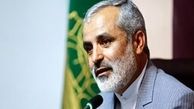 ​
لطفی: مسؤولان باید پاسخ مطالبات مردم را بدهند