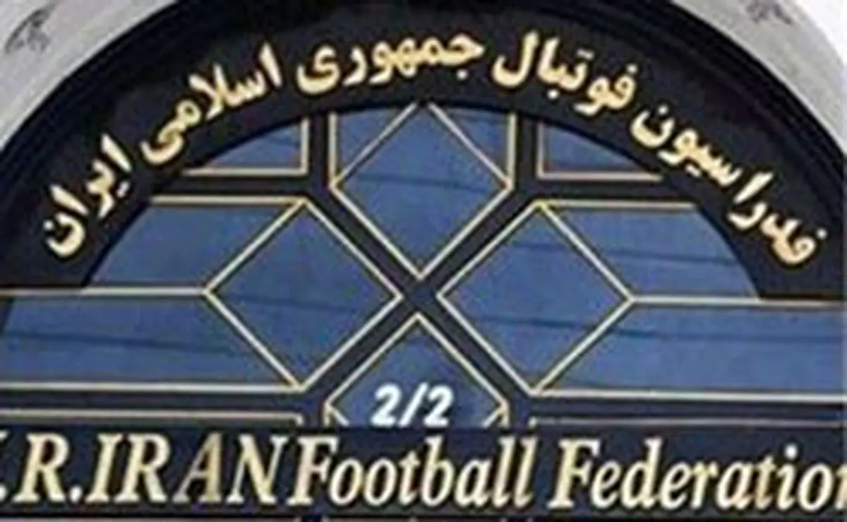 هیئت رئیسه تصمیم سازمان لیگی‌ها را وتو کرد