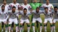 بلاروس حریف احتمالی ایران در اردوی اتریش؟