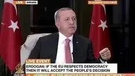 چه کسی اردوغان را از کودتا مطلع کرد؟