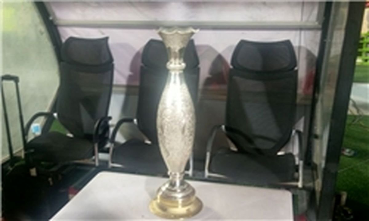 زمان اهدای جام قهرمانی پرسپولیس