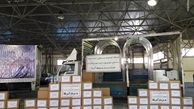 توضیحات معاون بسیج دانشجویی درباره ارسال تولیدات بهداشتی برای مستضعفان آمریکا