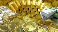 سقوط قیمت سکه در بازار 