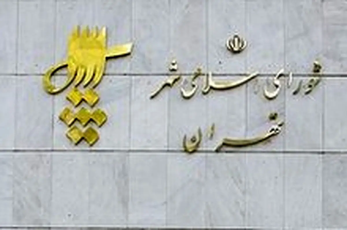 پاستور نشینانی که می خواهند به بهشت بروند