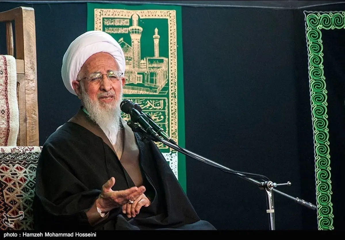 آیت‌الله جوادی: نظام بانکی کشور باید اصلاح شود 