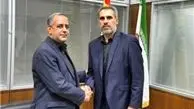 طاهری مدیرعامل باشگاه سپاهان شد