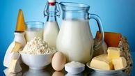 افزایش قیمت صنایع لبنی برای جلوگیری از ورشکستگی