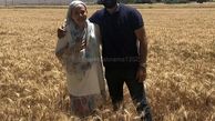 بهاره رهنما  همسرش در مکانی خاص + عکس