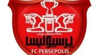 بی‌توجهی باشگاه پرسپولیس به پرونده گروه دردسرساز