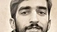 پیکر شهید حججی به مشهد وارد شد