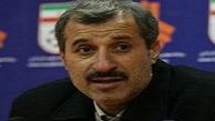 محمد مایلی‌کهن به وزارت ورزش رفت