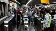 مشكلات شهر زيرزميني به روي زمين وصل است