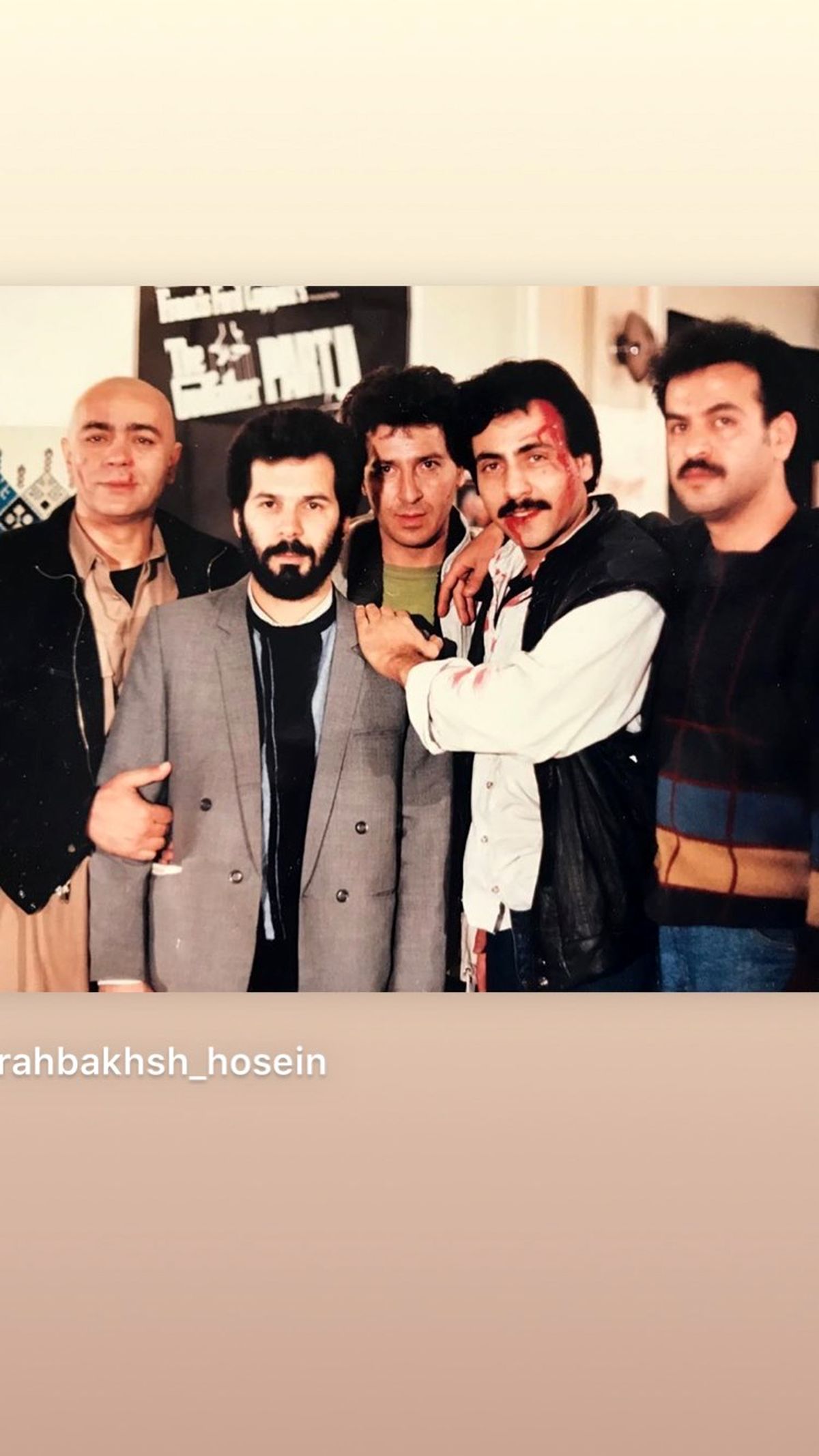 ابوالفضل پورعرب و‌بیژن امکانیان در جوانی + عکس