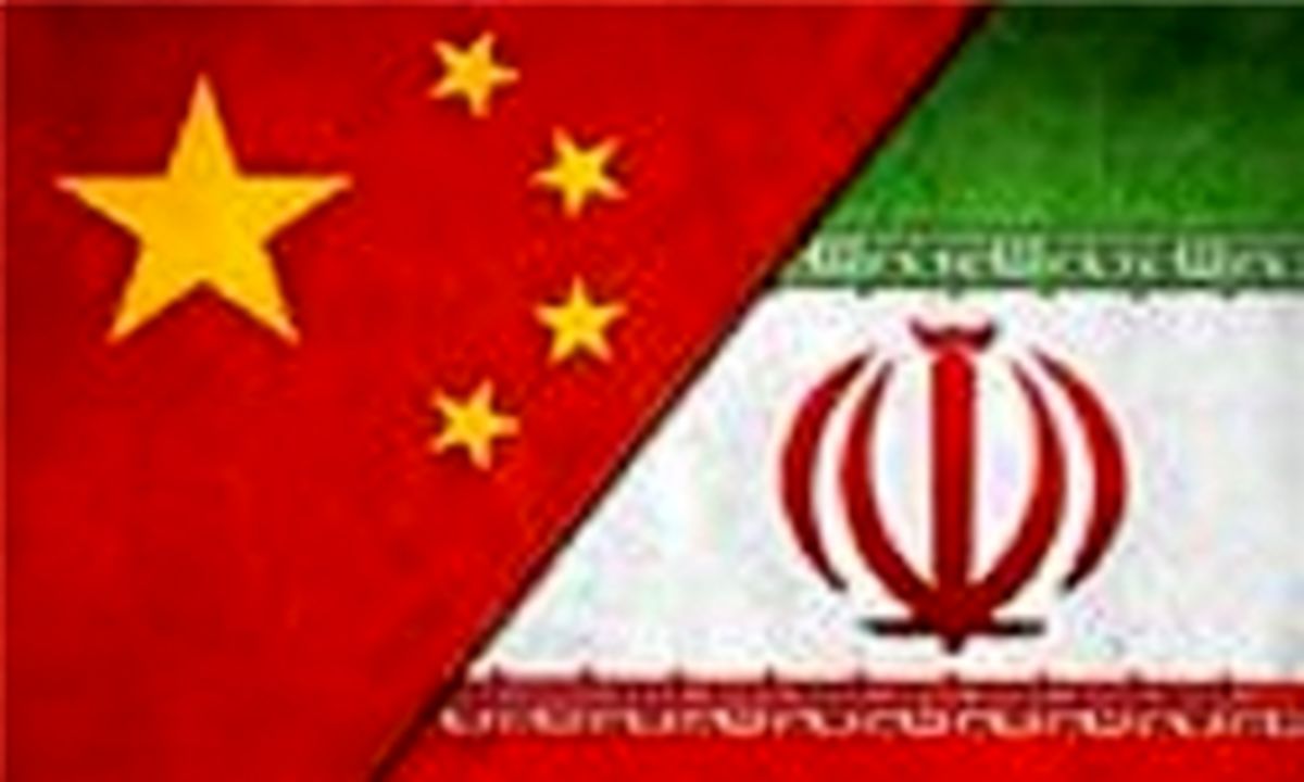 لایحه معاضدت حقوقی ایران و چین تقدیم مجلس شد
