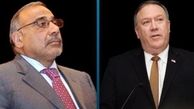 تماس تلفنی پمپئو و نخست‌وزیر منتخب عراق