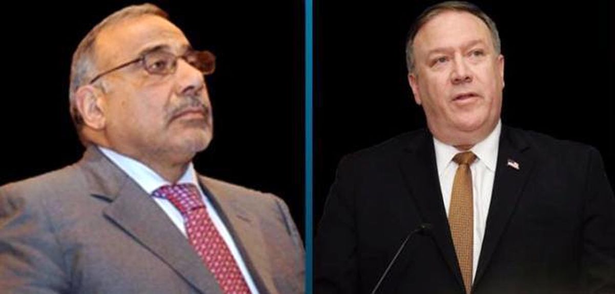 تماس تلفنی پمپئو و نخست‌وزیر منتخب عراق