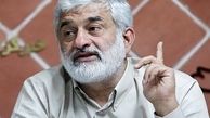 صدور حکم بازنشستگی روستاییان برای اولین بار در کشور