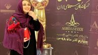 بهنوش بختیاری در آیین سپاس تهیه کنندگان + عکس