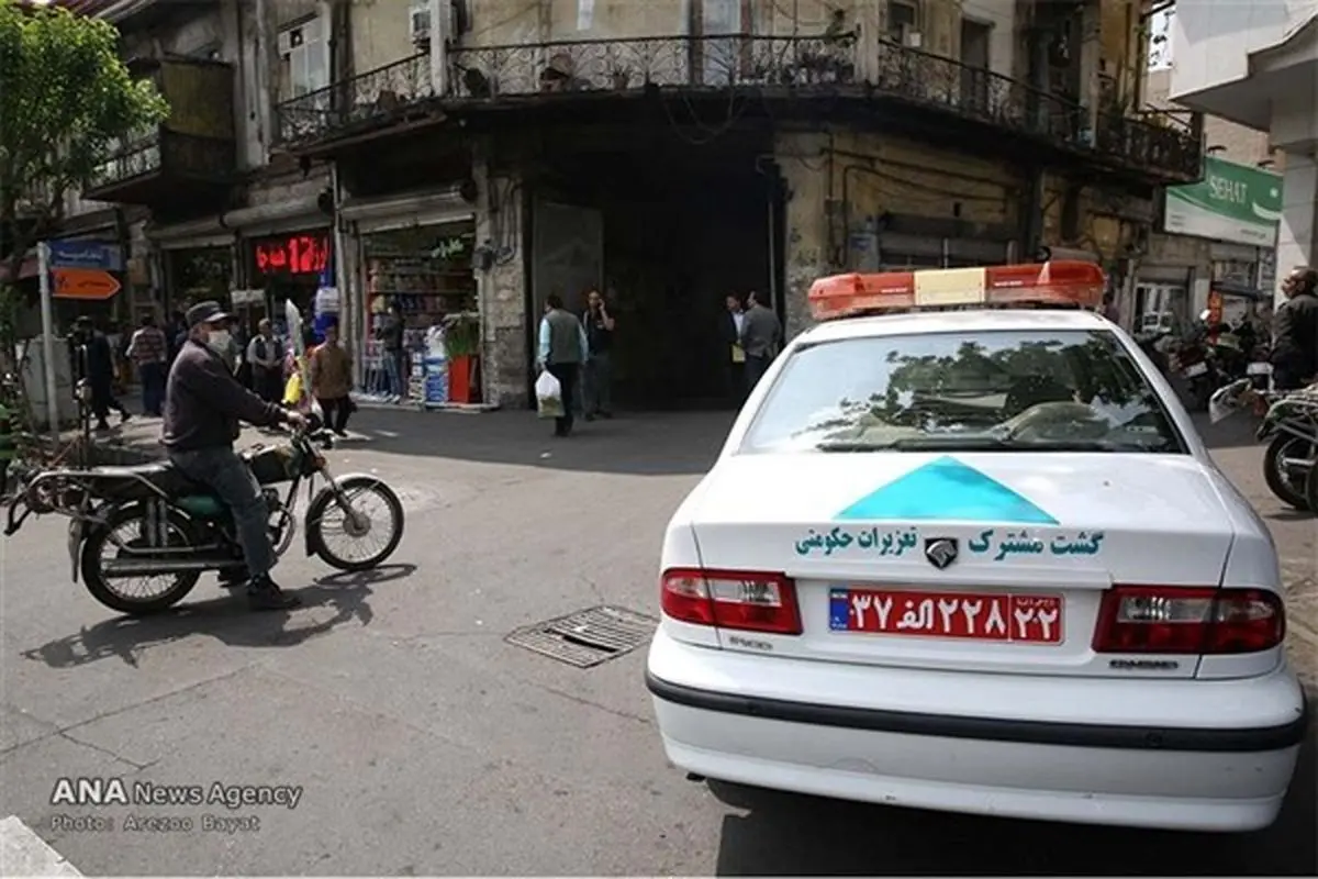 جریمه های نوروزی تعزیرات از مرز 212 میلیارد گذشت