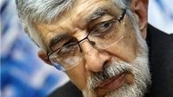 حداد عادل: منصرف نشده ام