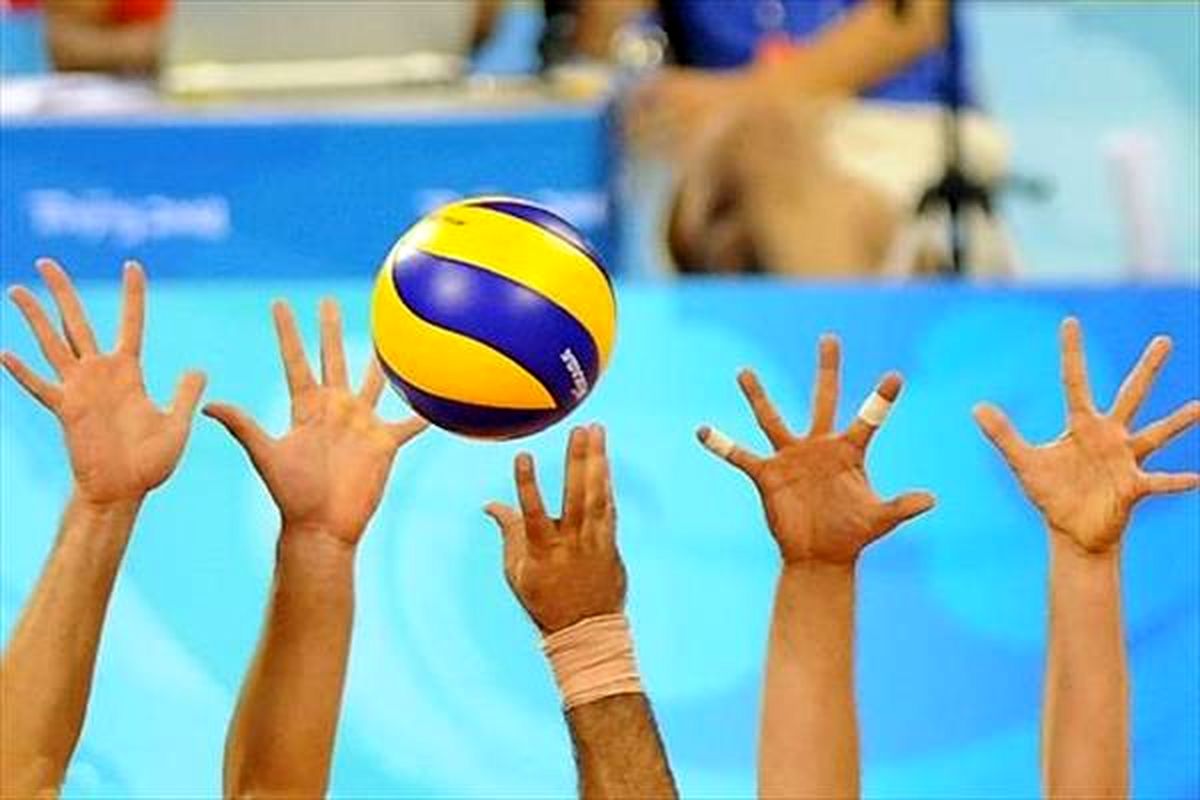 مصاف ایران با تایلند برای صعود به فینال