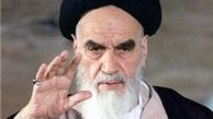 همه سهم سینماوتلویزیون دربه تصویر کشیدن زندگی امام (ره)