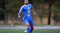 4 جابجایی قطعی استقلال در نقل و انتقالات نیم فصل