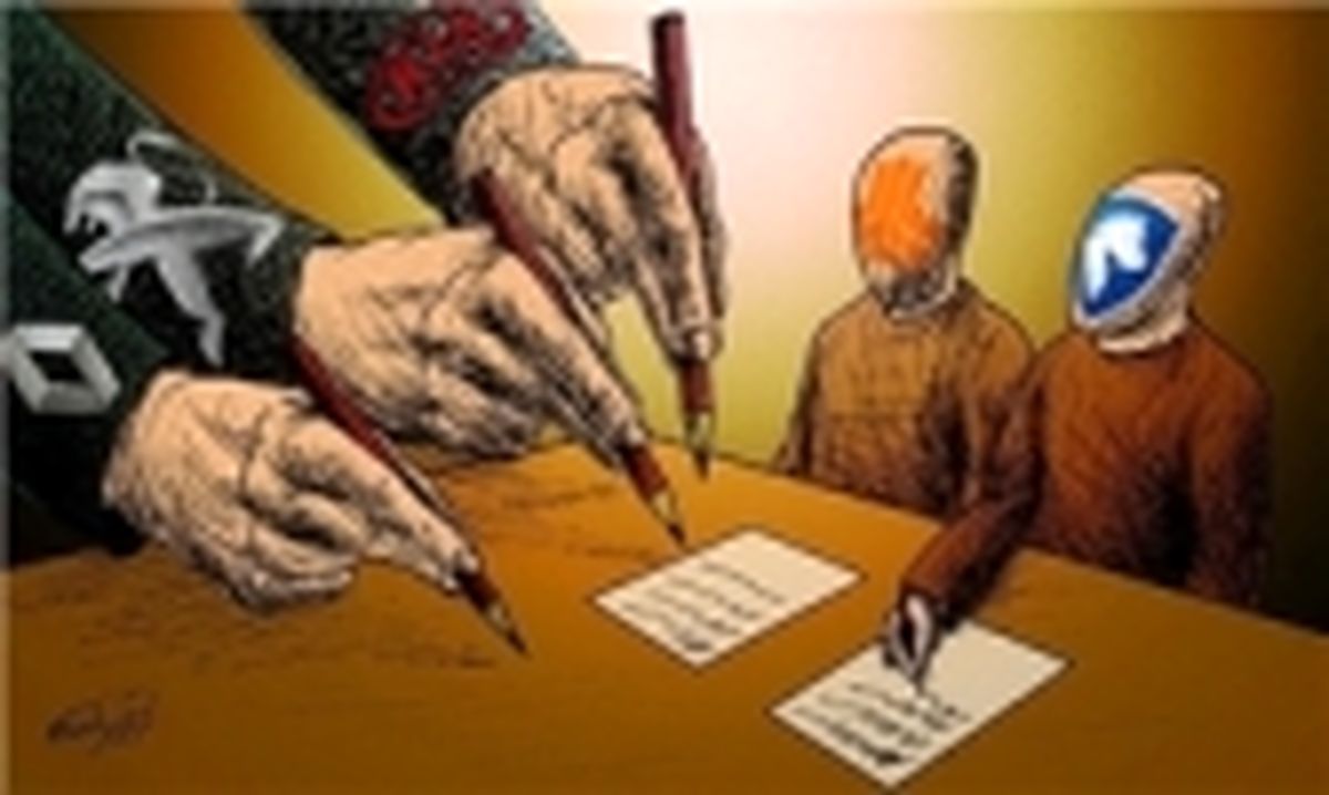 مشارکت خارجی‌‌ها در مالکیت خودروسازی ایران