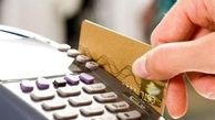 انتقاد عضو کمیسیون اقتصادی از نبود شفافیت در معاملات اقتصادی