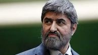 علی مطهری سازمان صدا و سیما را مورد توصیه قرار داد