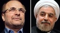 نامه قالیباف به حسن روحانی/لایحه بودجه ۱۴۰۰ متفاوت و متناسب با شرایط امروز اقتصاد باشد
