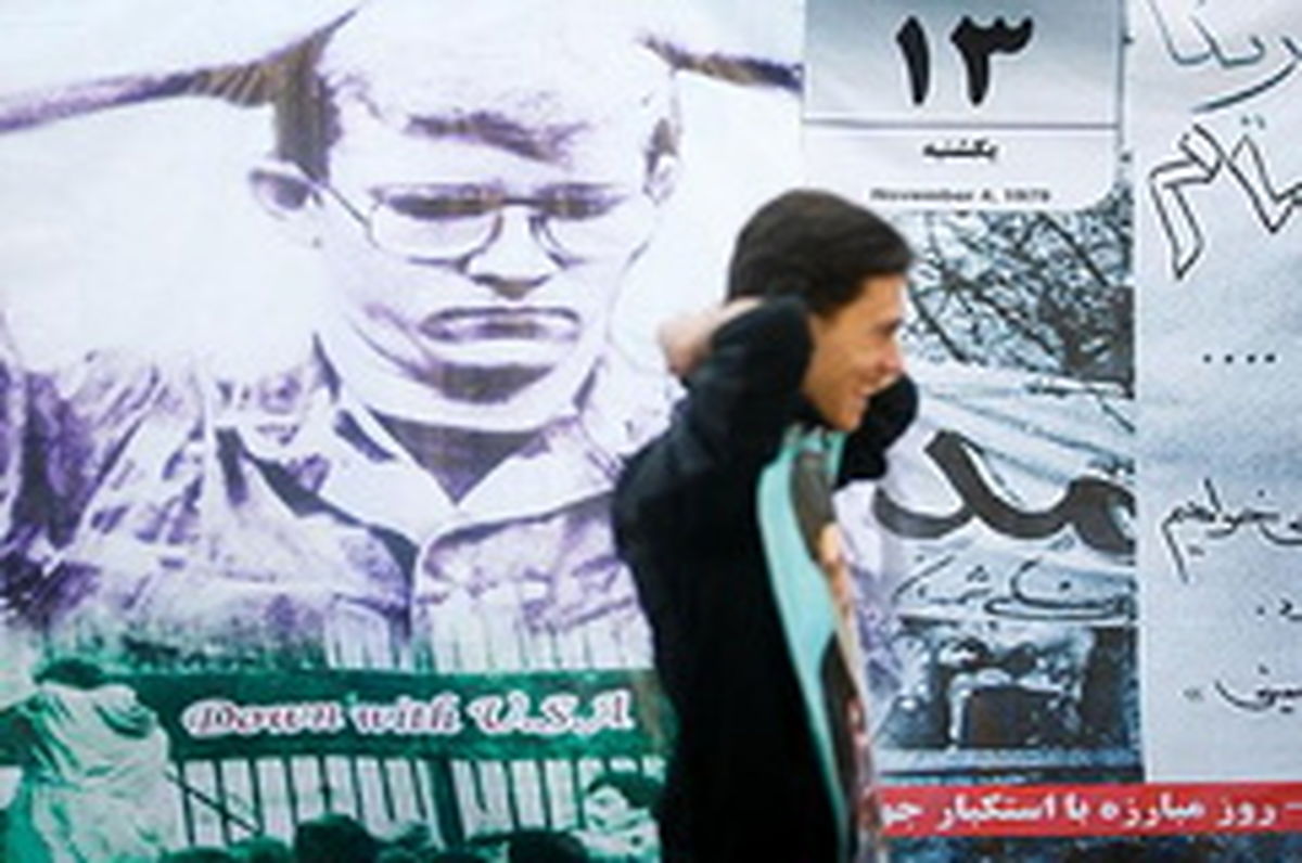 برنامه‌های مدارس در ۱۳ آبان تشریح شد