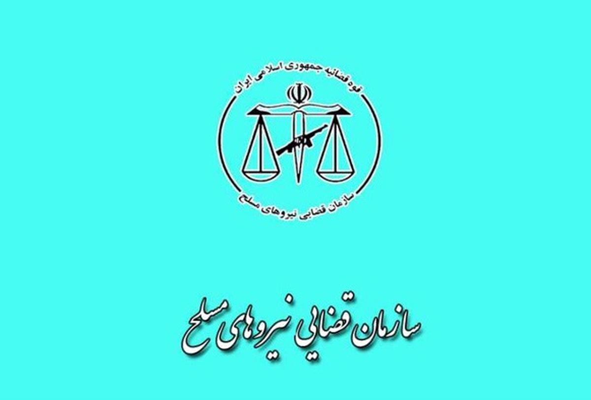 انتخابات در امنیت و آرامش کامل برگزار شد
