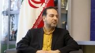 پرونده الکترونیک سلامت در تلفن همراه مشاهده می شود