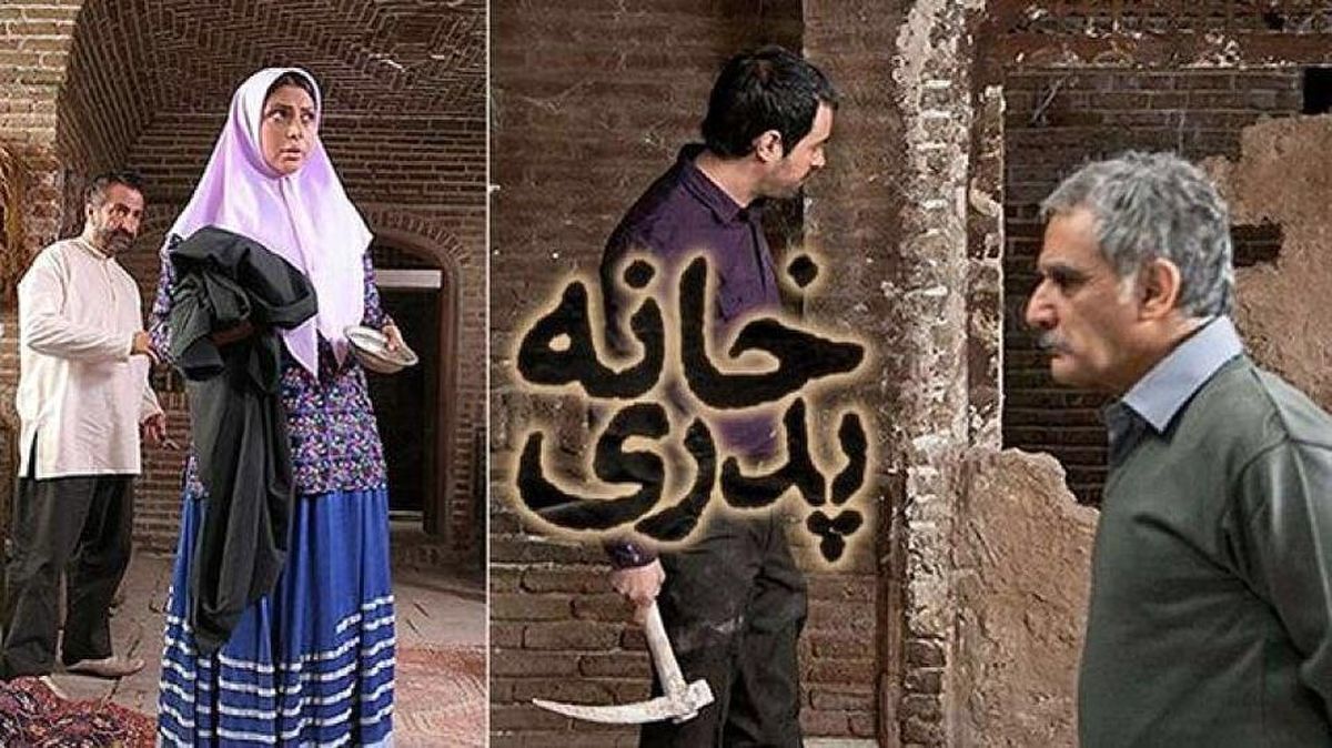 عکس‌العمل مولاوردی به توقیف «خانه پدری»