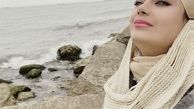 صبا راد در شمال پس از بازگشتش از ترکیه + عکس
