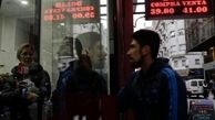 سود بانکی در آرژانتین به ۶۰ درصد رسید