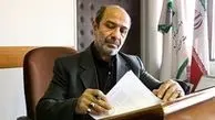 از زلزله تهران تا آتشفشان دماوند و مترو